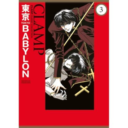 Tokyo Babylon 03 Kanzembang doble