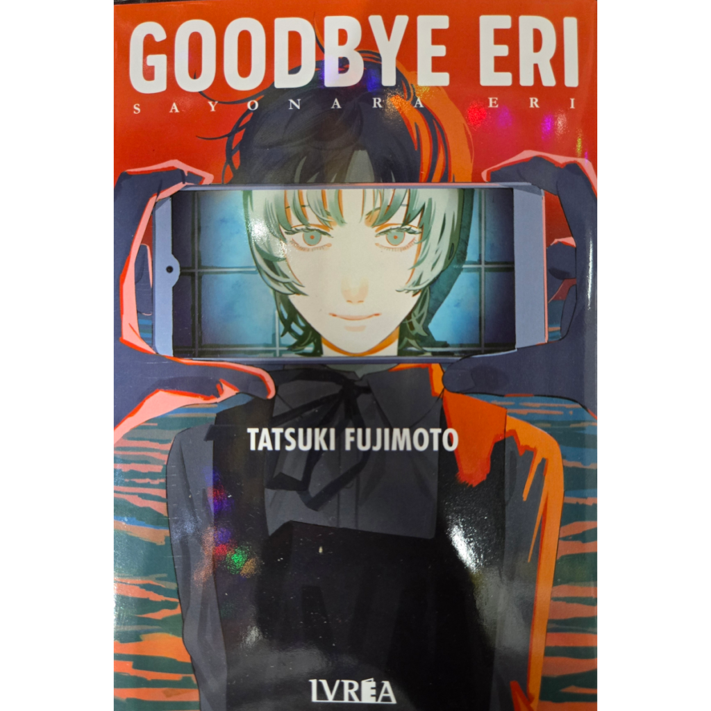 Goodbye Eri Umistore goodbye-eri-umistore